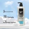 Men's 3-in-1 Body, Hair & Face Wash