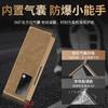 Premium Split-Design Foldable Phone Case Mate X2 Genuine Lamb Leather Electroplated Finish Anti-Drop Protection