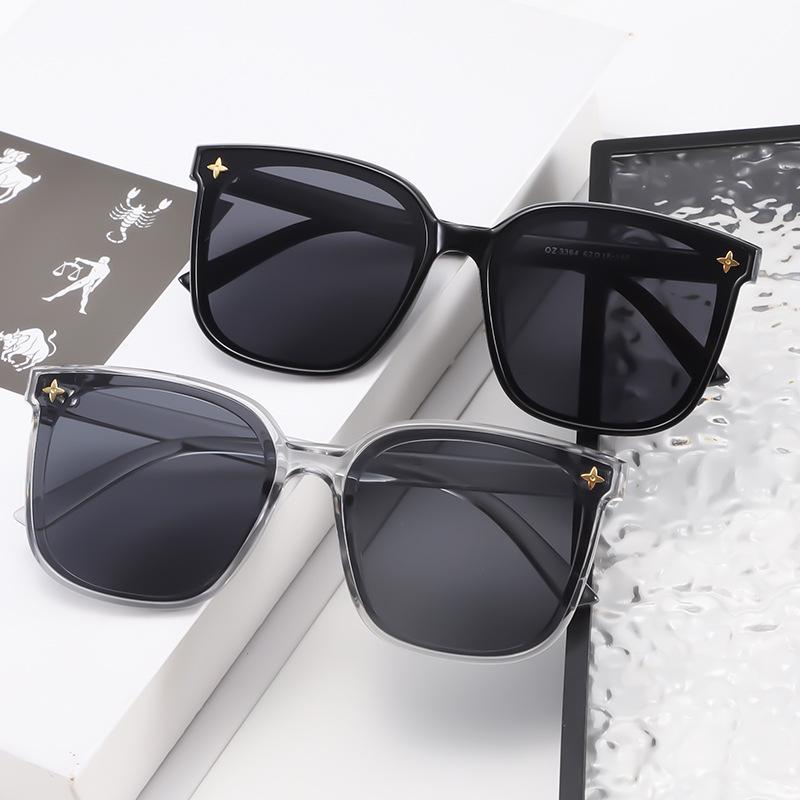 Korean-Style Large Square Frame Sunglasses: High-End Fashion & Sun Protection