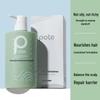 Pote Sea Salt Anti-Dandruff Shampoo & Shower Gel Set