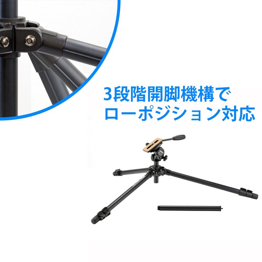 Velbon Video Lever 26mm Leg Medium Fluid Sliding Quick Release Shoe Aluminum Part Number 400987 DV-538 Tripod, 3-Section, Lock, Diameter, Head,