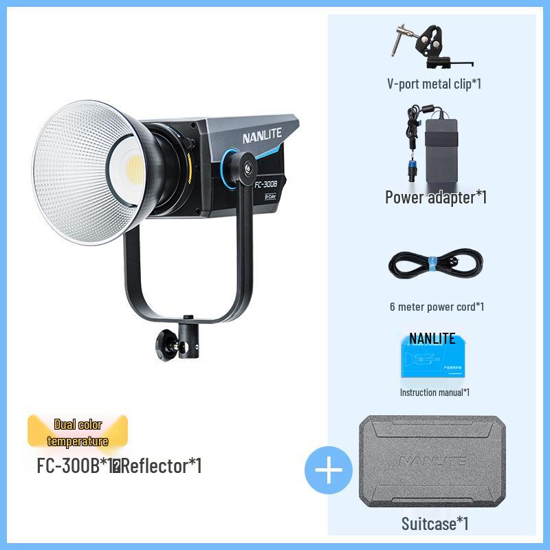 Nanlite FC-300B/500B High-Power LED Outdoor Photography Soft Light