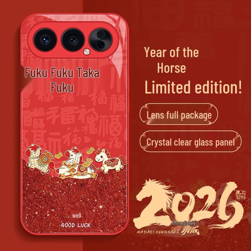 Honor 500 Pro Chinese Red Festive Phone Case