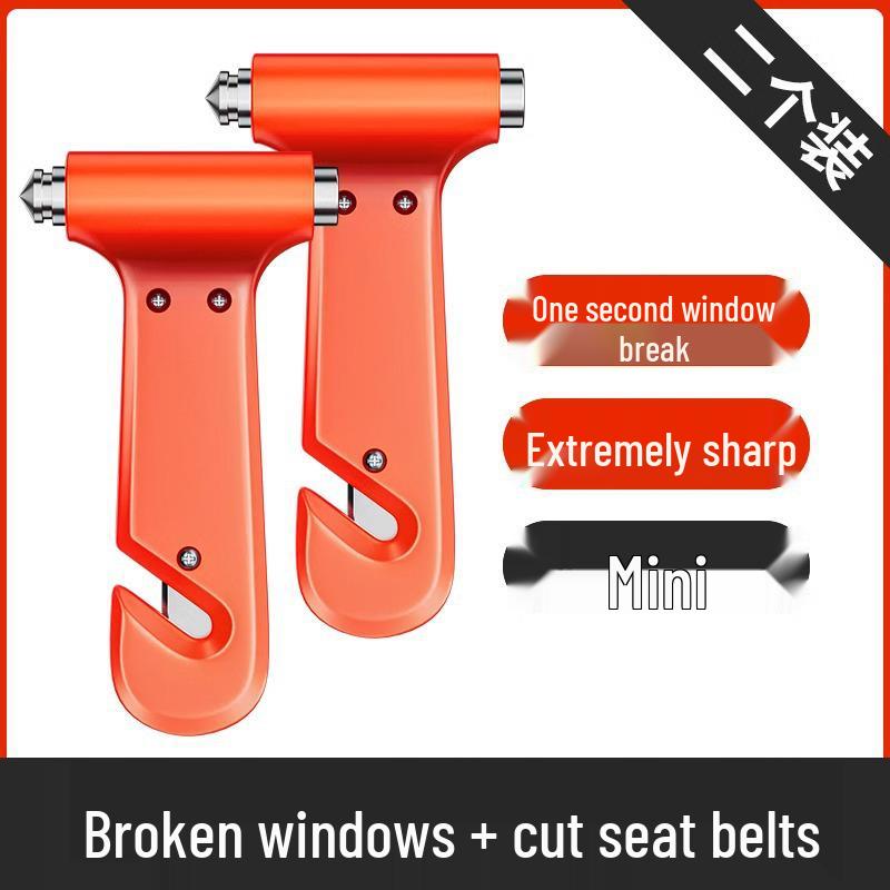 

Молот для аварийного спасения: Многофункциональный инструмент для безопасности автомобиля для разбивания окон и самообороны