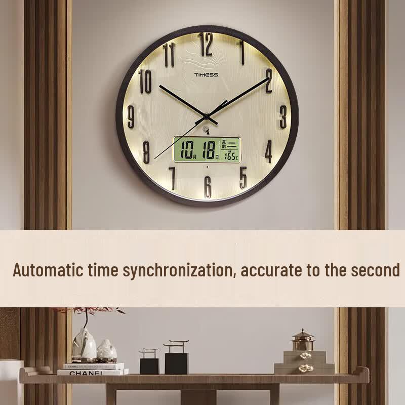 Timess Smart Luminous Radio Wall Clock