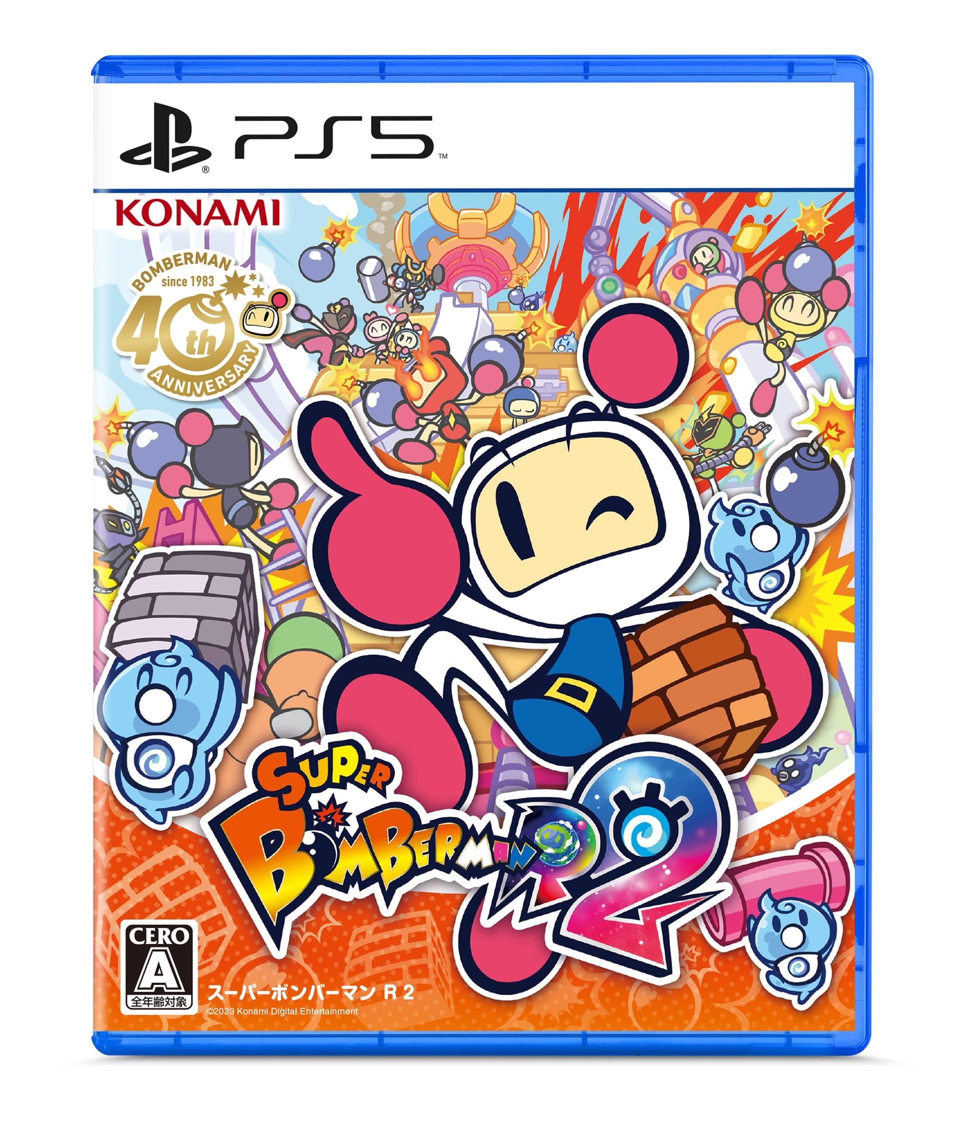 

PS5 version Super Bomberman R 2