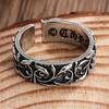 Vintage Open Style Personalized Design Eternal Ring for Couples