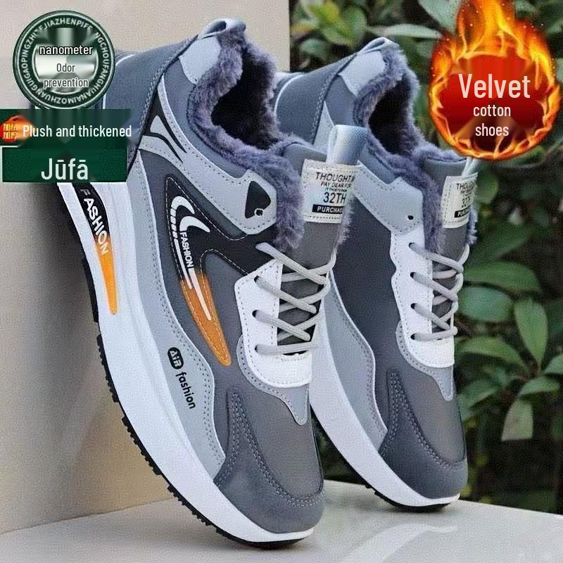 Men's Waterproof Leather Running Shoes - Trendy, Versatile, Non-slip, Soft Sole Casual Sneakers for Spring Arrival