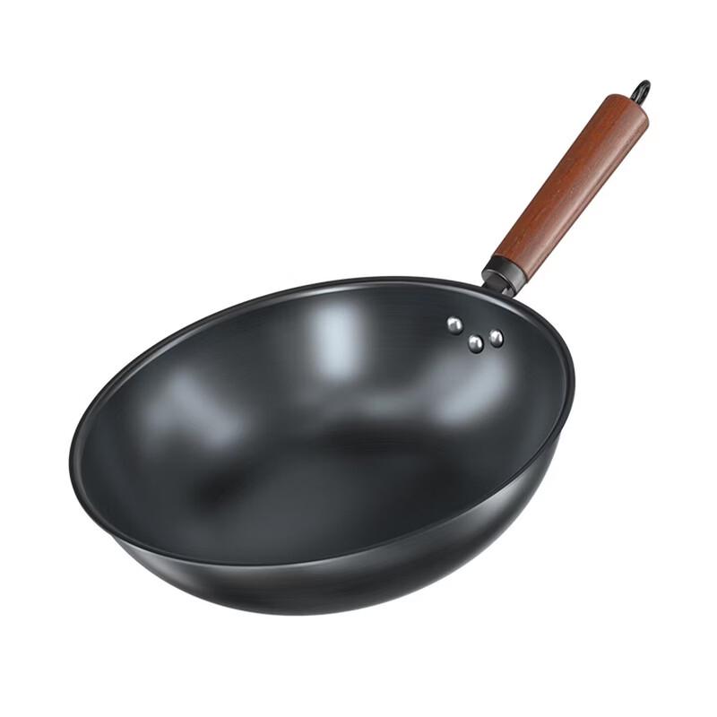 Midea Nitrided Iron Wok - G3201