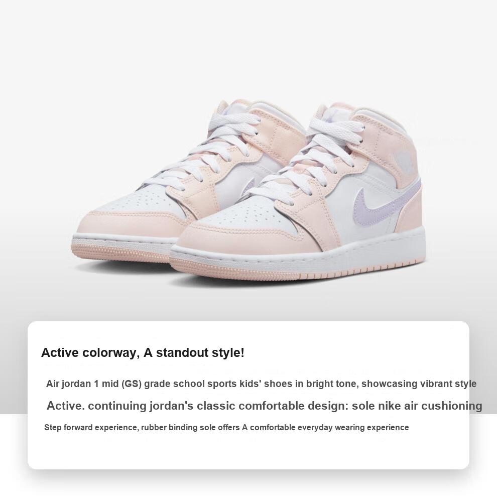 Air Jordan 1 Mid GS Pink Wash Kinder-Sneaker Violett-Frostweiß FD8780-601