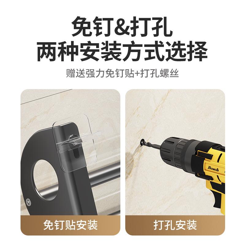 Multifunctional telescopic shoe rack Wall-mounted non-punching bathroom bathroom toilet rack Household all-metal storage rack