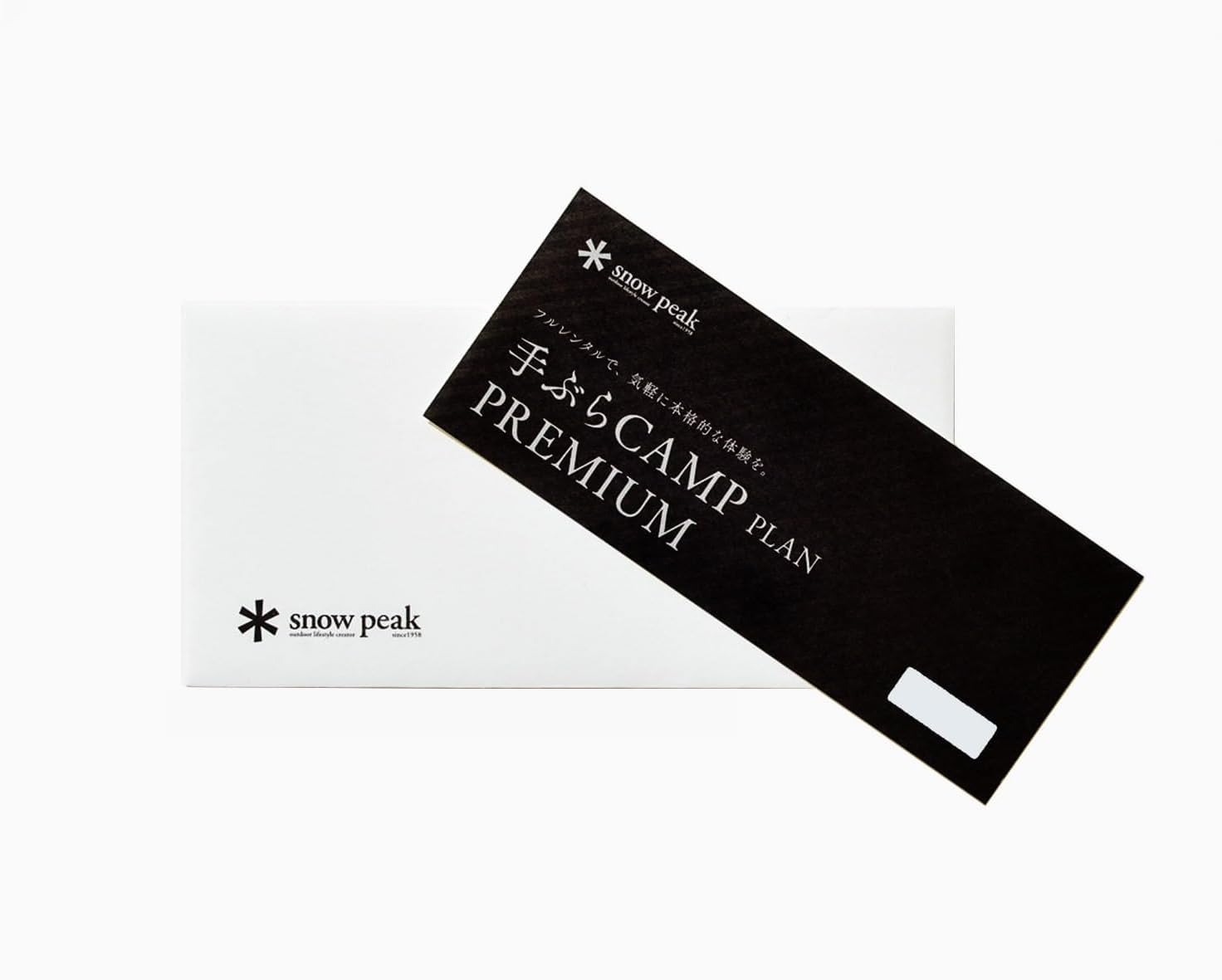 

Snow Peak Camping Premium Plan Experience Ticket Time 1 2 days Solo to 5 Hands-Free (Limited Offer night, / people)