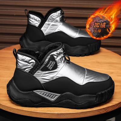 Snow Boots Winter New Fleece Thickened Warm Outdoor Fur Integrated Waterproof Down Cotton Boots