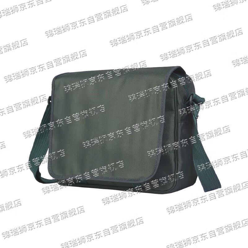 JinRuishi Outdoor Tactical Shoulder Bag