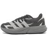 Lightblaze Carbon Herren Sneaker Grau Grey-Two Crystal-White JQ9972