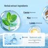 Zhenshiming Lutein Hydrogel Eye Patches