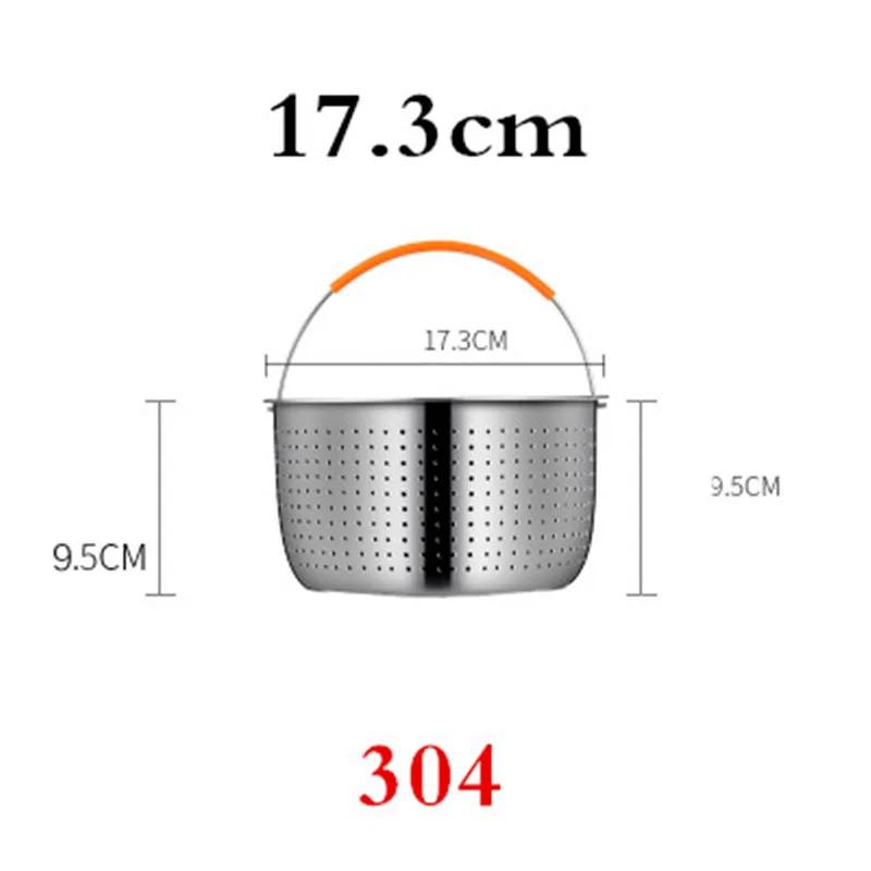 

304 Stainless Steel Rice Cooking Steam Basket Pressure Cooker Anti-scald Steamer Multi-Function Fruit Clean Basket steamer rack