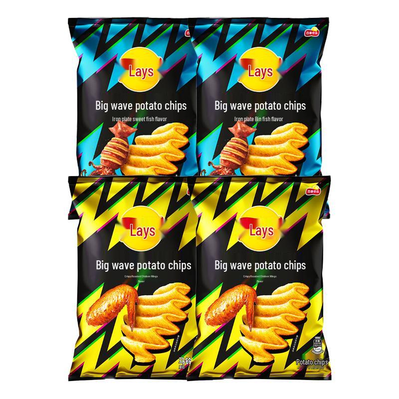 Lay s Wavy Potato Chips Assorted Pack