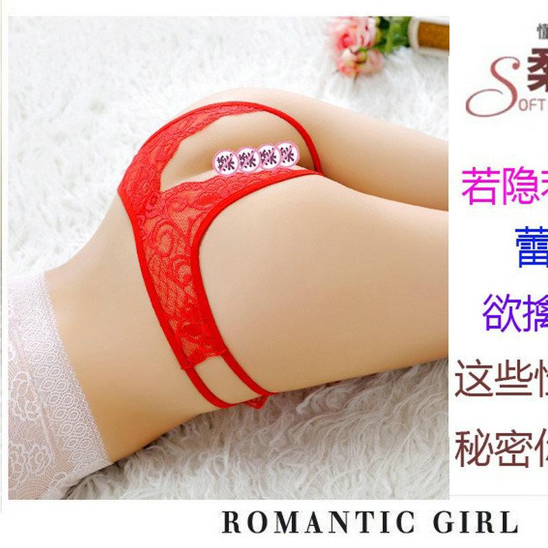 Fun Fun Panties Women's Sexy Panties Open Lace Thong Low Waist Hollow Hot Flirting Uniform