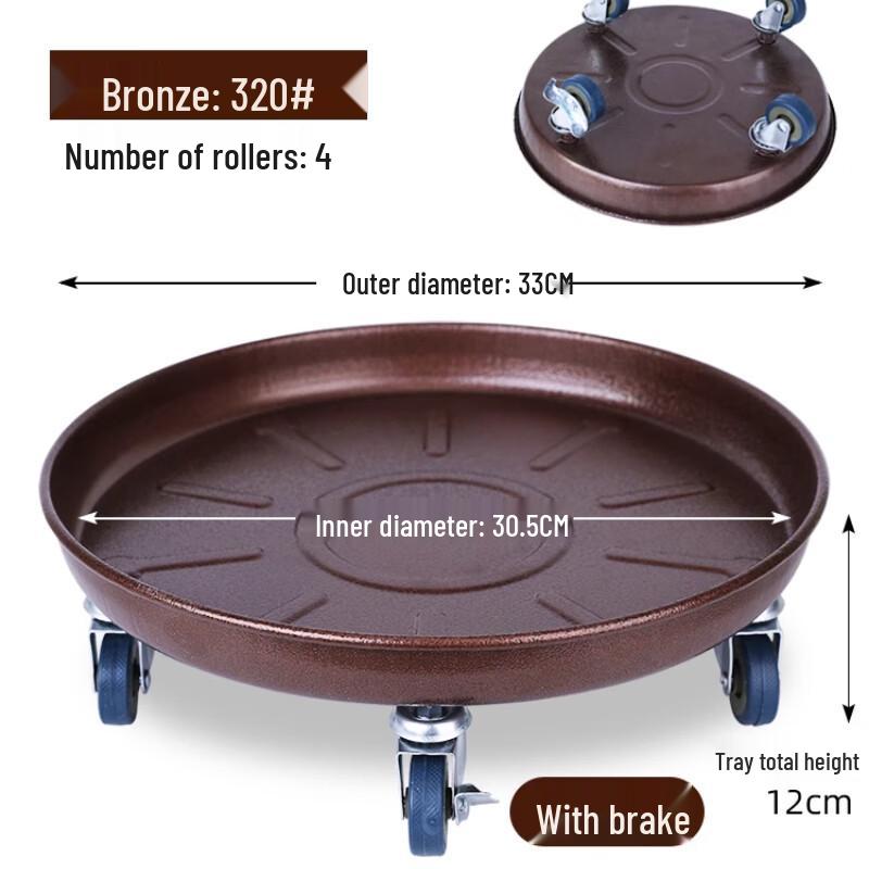 

Antique Bronze Metal Rolling Plant Caddy