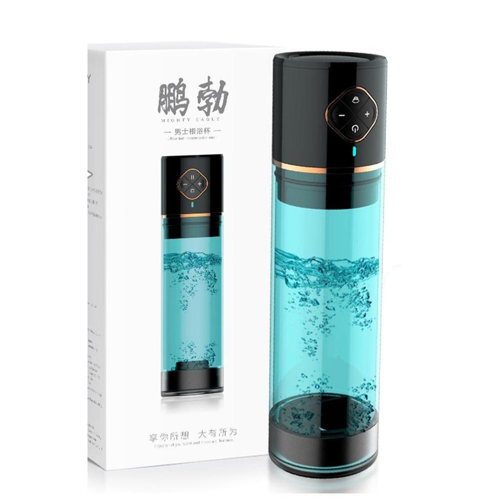 Water Electric Penis Pump Male Erotica, Waterproof Automatic Penis Enlarger Extension Pump, Male Masturbator Stronger Bigger Erection Male Erotica