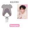 [USED] Stray Kids Fanmeeting SKZ 5 O'CLOCK Beanie Jacket Seungmin