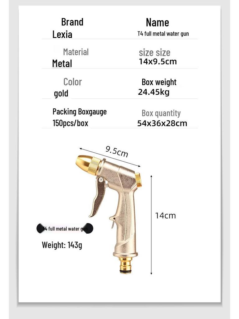Heavy-Duty All-Metal Car Wash Nozzle - High-Pressure Spray for Household Use, Connects To Tap.
