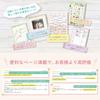 Marks Pony A5 Baby Baby Growth Diary/Blue CDR-BDR01-BL (Baby Diary, Journal, Record, Gift, Undated)