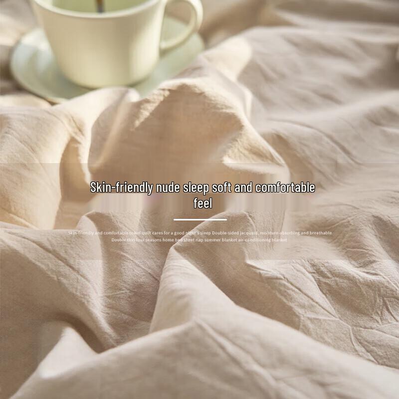 Jiuzhoulou Single Summer Cool Quilt
