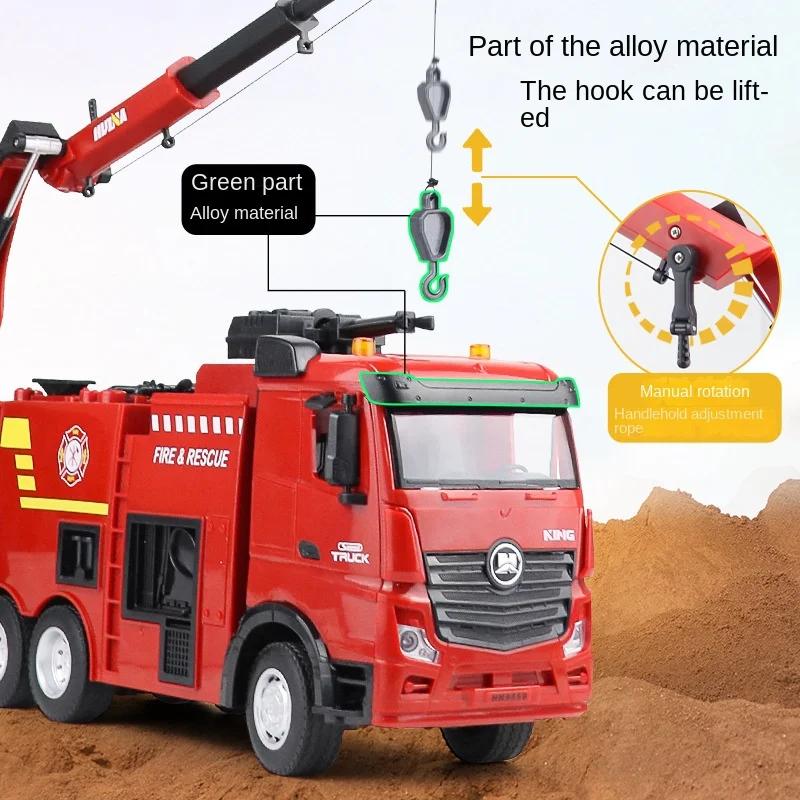 Huina 1362 1/18 Rc Fire Truck 9Ch Alloy Led Lights Remote Control Van Fire Engine Water Spray Kids Toys For Boys Birthday Gifts