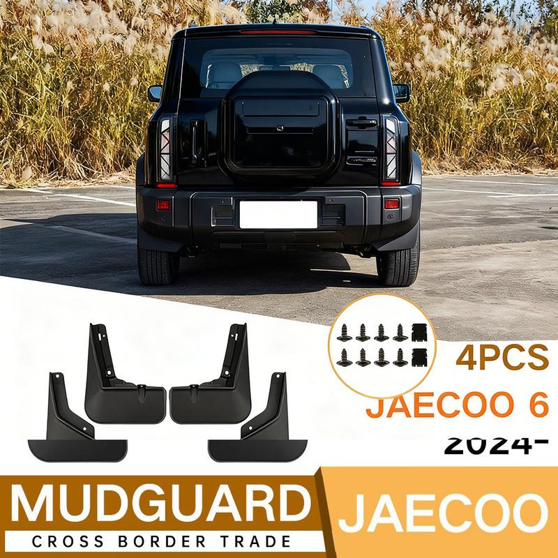 

For Jaecoo 6 2024 Chery iCAR 03 car tire fender fender skin mud flaps car fender universal fender garnish Jaecoo 6 2024