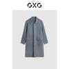 Мужское пальто оверсайз из смесовой шерсти GXG