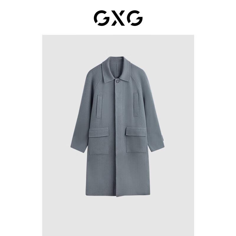 

Мужское повседневное однотонное шерстяное длинное пальто GXG S