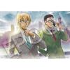 Epoch 300-Piece Jigsaw Puzzle Detective Conan: The Two Public Security Police Officers - Rei Furuya 