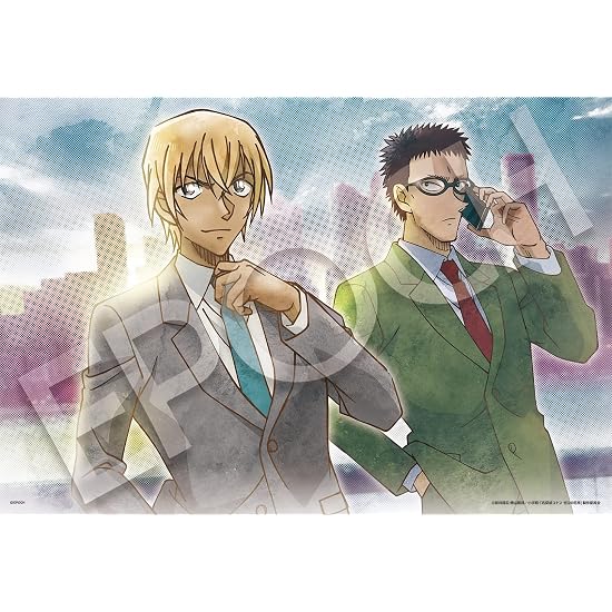 Epoch 300-Piece Jigsaw Puzzle Detective Conan: The Two Public Security Police Officers - Rei Furuya