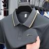 Playboy Men's Ice Silk Breathable Polo Shirt