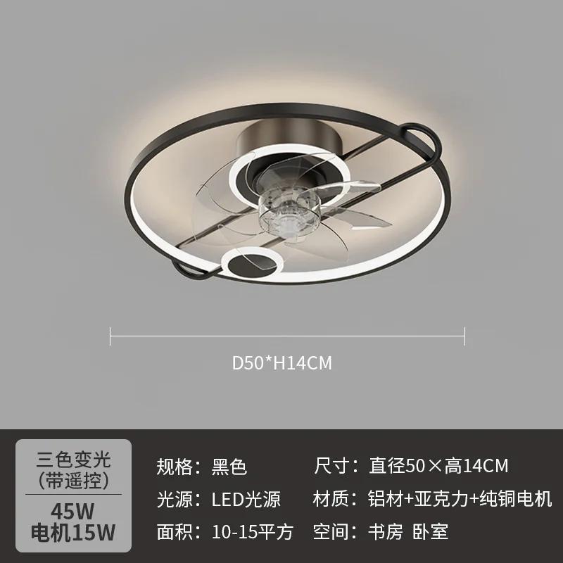 Modern Ceiling Fan Lamp LED With Remote Control Adjustable Speed Dimmable Flower Shape For Living Room Bedroom Ceiling Light