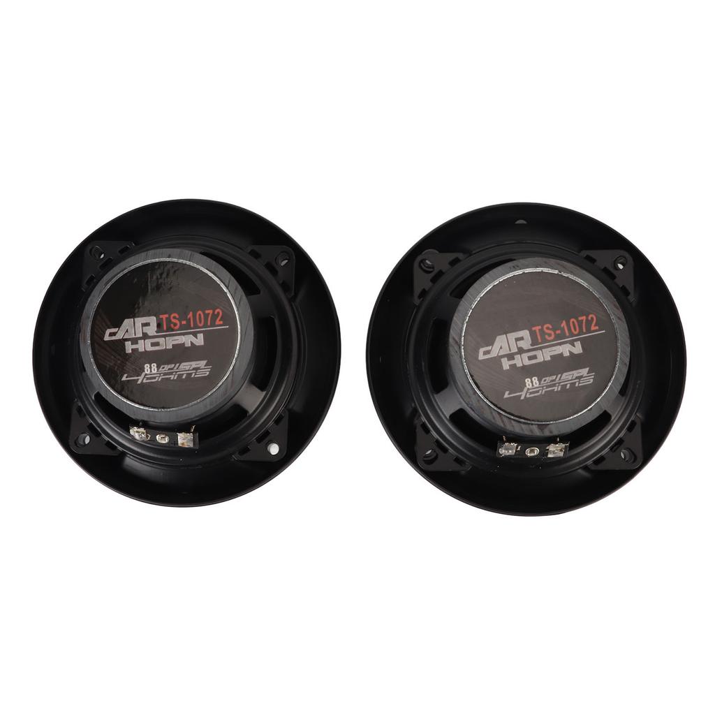Car Audio Coaxial Speaker 2pcs 250W Omnidirectional Stereo Loudspeaker Fit for All Car Audio Systems
