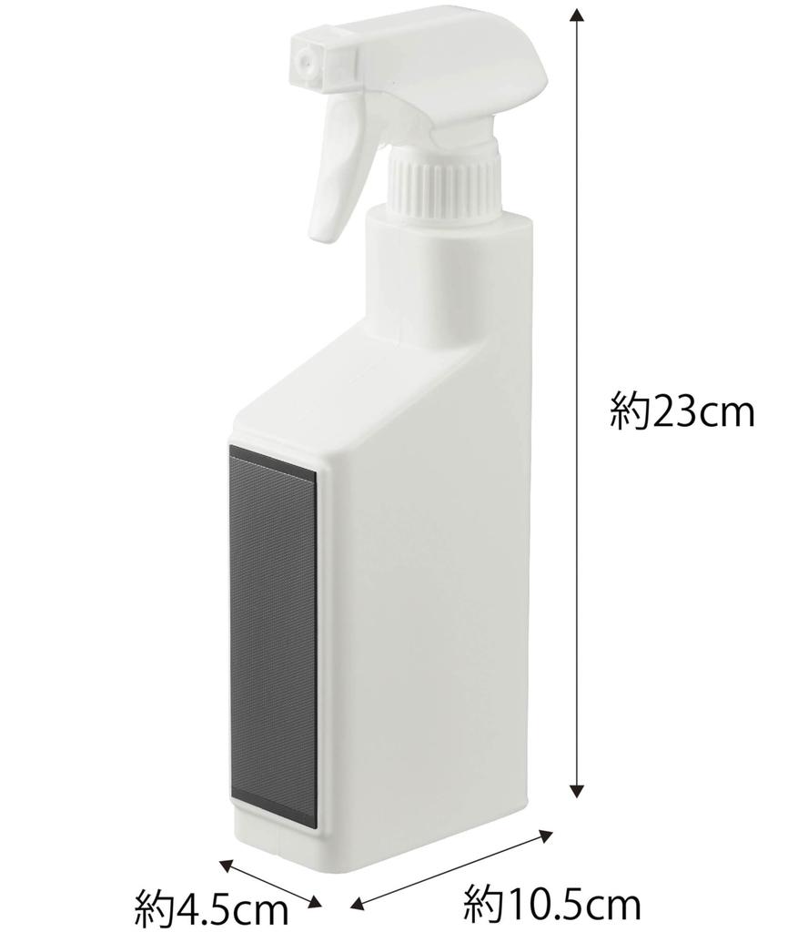 Yamazaki Magnetic Spray Bottle, White, Approx. W4.5 X D10.5 X H23cm, Tower, Mist, Direct Spray, Switchable, 5380