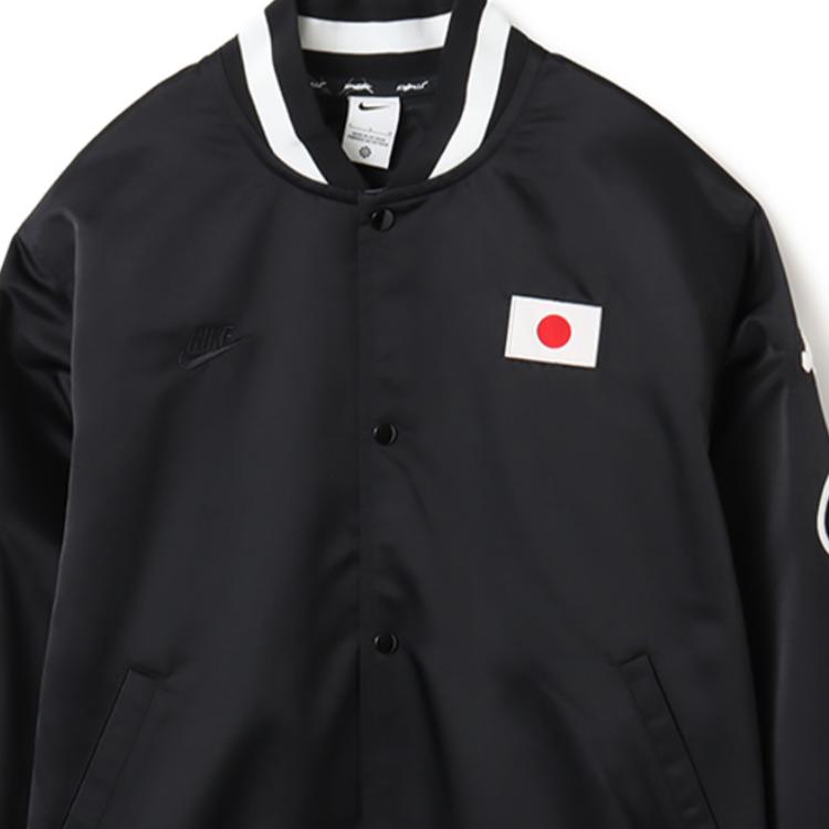Nike X Futura Paris Olympic Series SS24 Single-Breasted Casual Long Sleeve Jacket Unisex Jacket Black FN9458-010