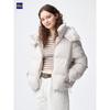 Uniqlo Chaqueta Gu Acolchada Cálida