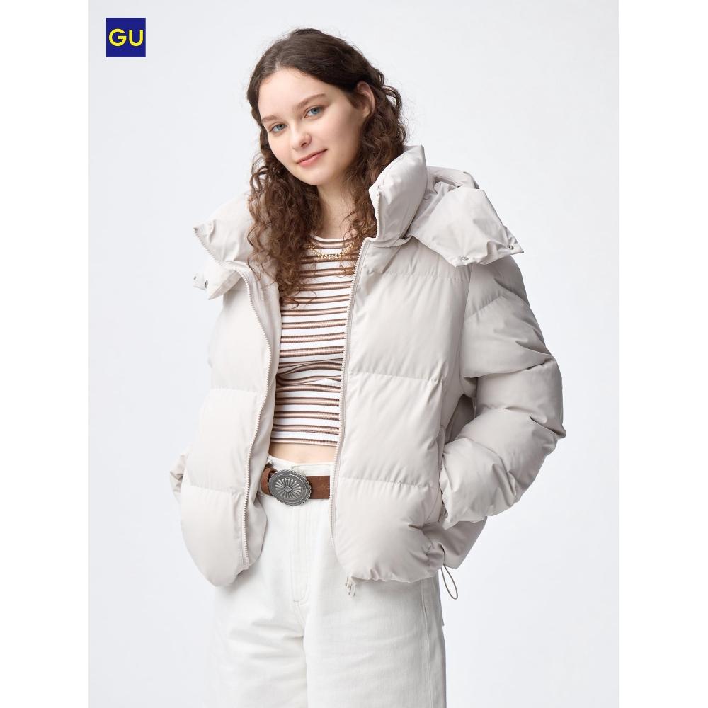 Uniqlo Chaqueta Gu Acolchada Cálida