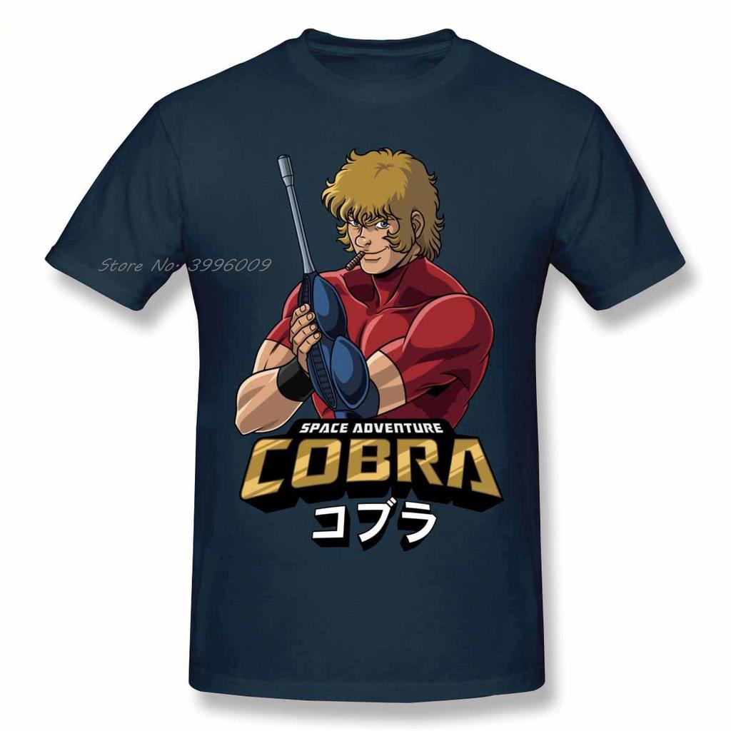 Cobra Vesmírné dobrodružství Retro Vintage Manga Tričko Nadměrné Bavlněné S Kulatým Výstřihem Vlastní Tričko s Krátkým Rukávem