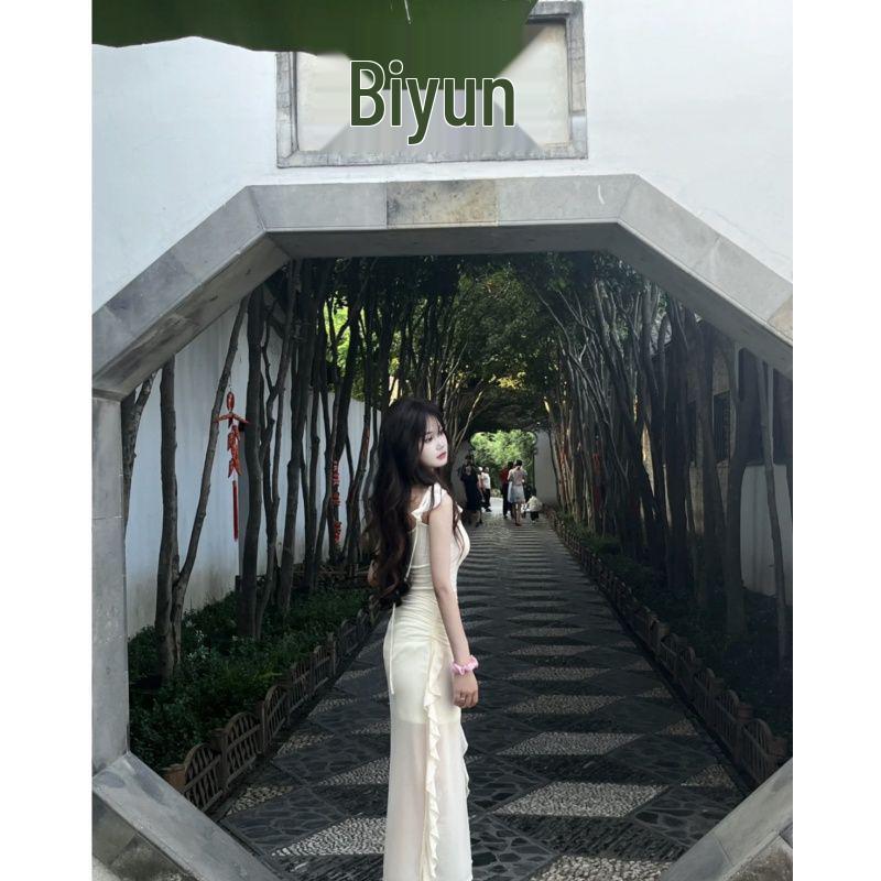 Sweet & Spicy Cap Sleeve Slit Dress: Women's Summer Waist-Cinching Irregular Mesh Long Dress