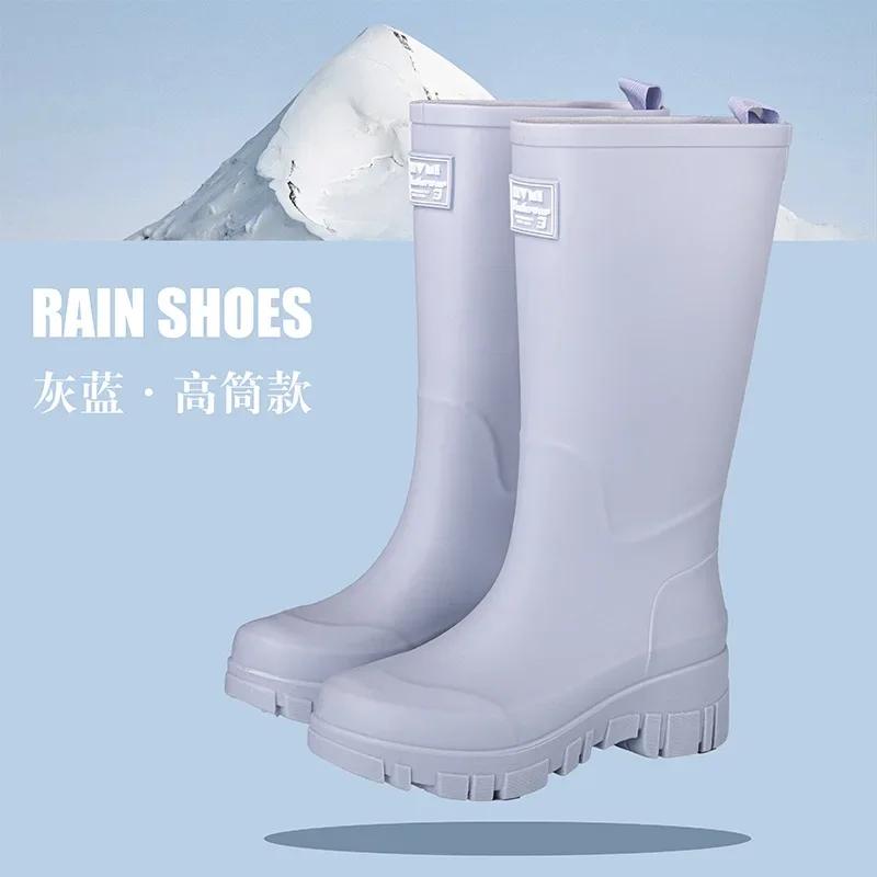 Fashionable Rain Boots for Women Thick Soles Versatile Korean Version Non-slip Wear-resistant, Casual Adult Outdoor Rubber Shoes