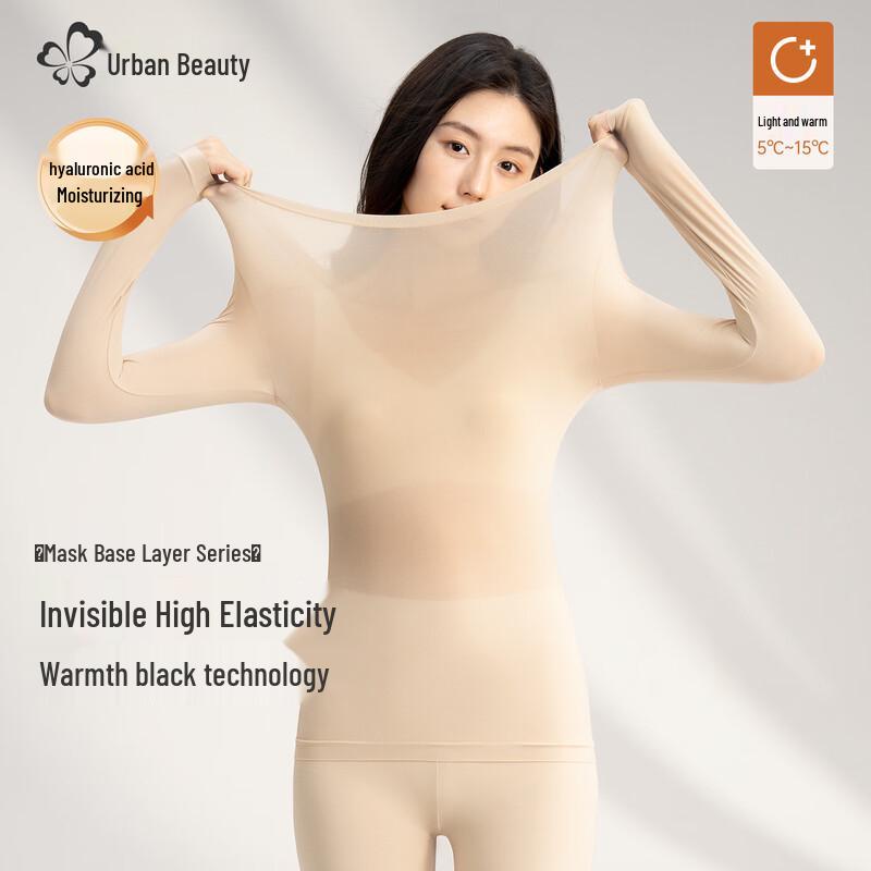 

Женский бесшовный термобазовый слой с гиалуроновой кислотой XL