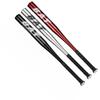 20 Inch Baseball Bat Children's and Adult School Softball Practice Bat Self-defense All Aluminum Alloy Baseball Bat Accessories