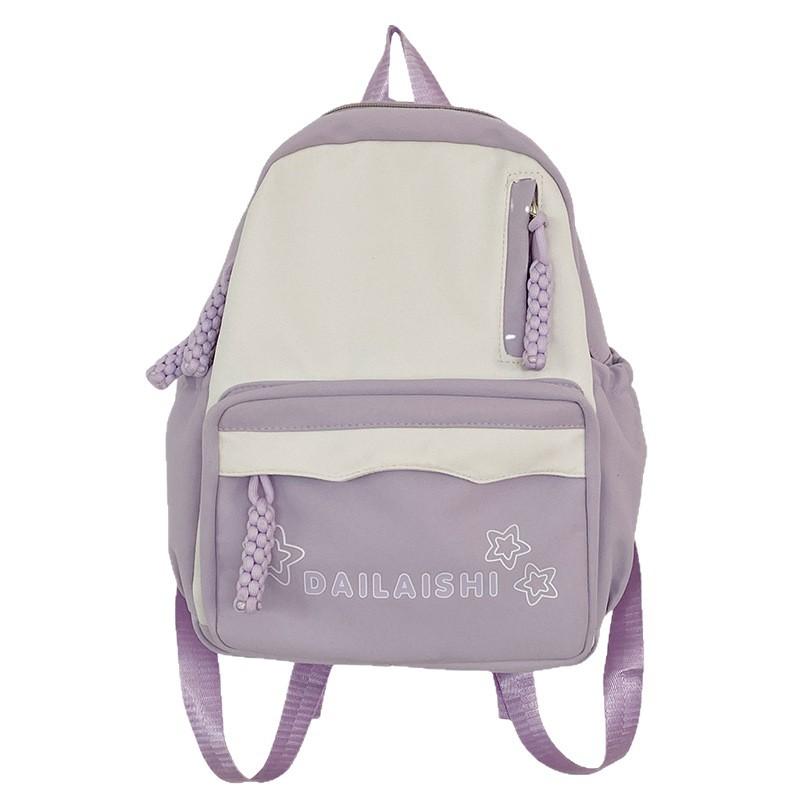 New Korean Version of High-value Girl Fresh and Cute Mini Backpack for Primary and Secondary School Students Travel Small Backpack