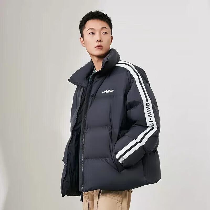 Li Ning Casual Sports Stand Collar Letter Print Striped Long Sleeve Down Jacket Unisex Outerwear Black YYMU161-1