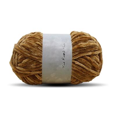 100g 180m Velvet Yarn for Scarves DIY Knitting Yarns Warm Baby Hat Beanie Bag Crochet Thread Hand Crocheting Needlework Supplies